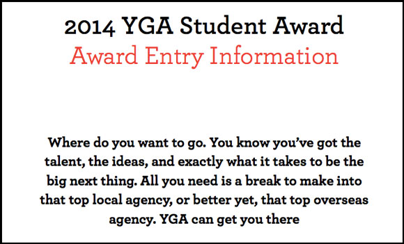 Student YoungGuns Award - 2014